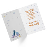 Mother'S Day Card For Mom-To-Be | Stork And Baby Moon Stars Heart Expectant Mom | Single Card+Envelope | 5"X7.5"