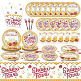 98pc Rosh Hashanah Party Supplies Plates Napkins Tablecloth for 24 Guests