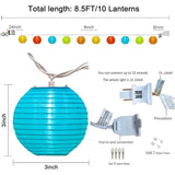 Lantern String Lights, 8.5Ft Indoor Lantern Christmas Lights With 10 Led Colorful Lanterns For Home Patio Party Wedding