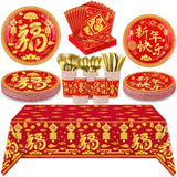 170Pcs Chinese New Year Tableware Set, Red & Gold Festival Design For 24 Guests, Includes Plastic Cutlery, Paper Plates, Cups & Napkins, Tablecloths, Spring Occasion