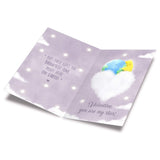 Valentine'S Day Card Her Or Him, Made In America, Eco-Friendly, Thick Card Stock With Premium Envelope 5In X 7.75In, Packaged In Protective Mailer