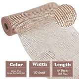 Rose Gold Deco Mesh 10 Inch Rolls, Decorative Mesh Ribbon With Gold Wi