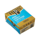 Holbein Artists' Watercolor Half Pan - Cobalt Turquoise