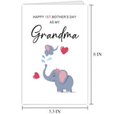 Cute Elephant First Mother'S Day Card For Grandma, Sweet 1St Mothers Day Card From Grandchild, Happy 1St Mother'S Day As My Grandma