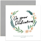 Old English Co. Dedication Card For Boy Or Girl - Christian Dedication For Grandson Or Granddaughter - Blank Inside With Envelope
