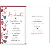 Valentine'S Day Card For Husband, Special Love Card For Him, Romantic Gift For Husband, I Love You So Much, Heartwarming Valentine'S Day Card For Spouse
