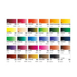ShinHan Professional Watercolor Paint 7.5ml Tubes 30 Color Set