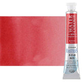 Watercolor Paint - Concentrated Color, Pure Pigments, High Lightfastness Ratings Craft Paint For Artists - Transparent Red (9Ml/0.3 Oz)