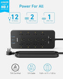 2100J Surge Protector Power Strip with 12 Outlets 20W USB Charging 5FT Extension Cord
