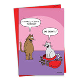Hysterical Spanish Valentine'S Day Greeting Card With 5 X 7 Inch Envelope (1 Card) Cat In Candy - Spanish C3171Vdg-Sl