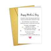 Sweet Mother'S Day Card From Daughter, Happy Mother'S Day Card For Mom, Poem Mother'S Day Card For Mom From Daughter, Grateful To Have A Mother Like You