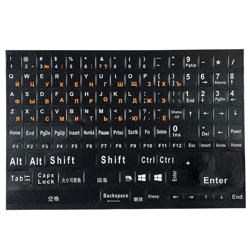 Russian Keyboard Stickers For Laptop Pc Computer Notebook Desktop Keyboard, Co