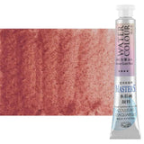 Watercolor Paint - Concentrated Color, Pure Pigments, High Lightfastness Ratings Craft Paint For Artists - Violet Gold Red (9Ml/0.3 Oz)