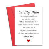Cool Valentines Day Card For Him National Boyfriend Day Gifts Husband From Wife Wicked Birthday Cards For Boyfriend, 1 Year Paper Anniversary Card For Him