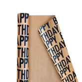 Gift Wrapping Paper Roll - Birthday Kraft Wrapping Paper Vintage Style Paper Perfect For Men Women Brown Kraft Paper With Black Pattern Gift Wrap For Birthday Party- 17 Inch X 120 Inch(10 Feet)