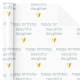 Birthday Wrapping Paper Roll For Daughter - Mini Roll - 17 Inch X 16.5 Feet - Happy Birthday Beautiful Daughter Lettering With Gold Love Design
