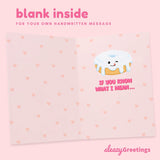 Funny Anniversary Cards For Husband Or Boyfriend - 'Glaze My Hole Donut' Naughty Birthday Card For Men - Dirty Valentine'S Day Card For Him - Inappropriate Birthday Card