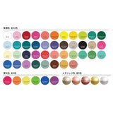 Deco Art FLUID ART NAVY, us:one size