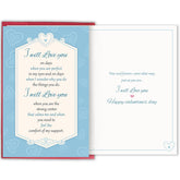 Romantic Valentine'S Day Card For Him Her, Sweet Poem Love Card For Couples, I Will Love You Every Day