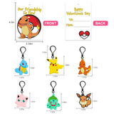 Valentines Day Cards For Kids School 24Pack Valentines Cards With Adorable Keychain Valentines Day Gifts For Kids For Classroom Exchange Boys Girls Party Favors School Game Prizes