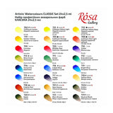 Watercolor Paint Set 24 Full Pans, Plastic Case, Extra Fine Professional Watercolours