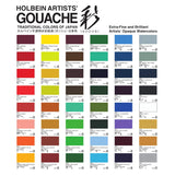 Holbein Irodori Artist Gouache - Summer, Set of 12, 15 ml, Tubes