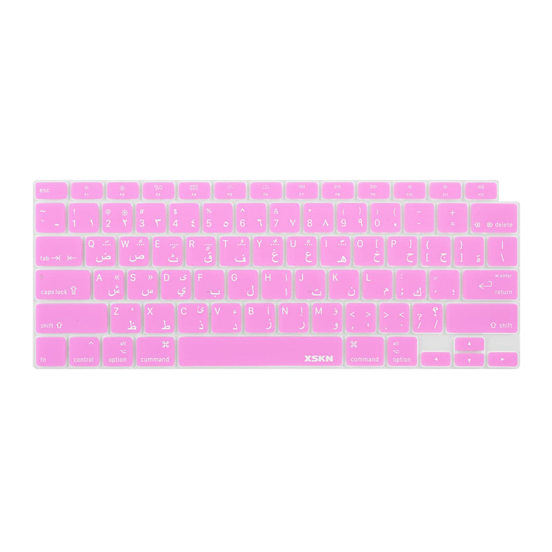 XSKN Arabic English Language Silicone Keyboard Cover Skin Compatible with 2020
