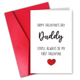 Funny Valentines Day Card For Dad, Daddy Valentines Day Card From Daughter For Father With Envelope Sticker, Blank Inside, Cute Valentine Gift