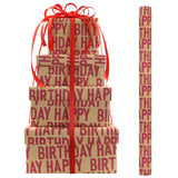 Minimal Raspberry Red Large Happy Birthday Repeating Script Wrapping Paper For Men Women Boys Girls Kids- 1 Mini Roll 17 X 10 Ft Per Roll 14.1 Sq.Ft.Ttl - Brown Recycled Kraft Gift Wrap For Baby Shower Daddy Men All Birthday Occasions