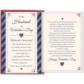 Sweet Valentine'S Day Card For Husband, Romantic Valentines Gift From Wife, Heartfelt Love Poem Greeting Card, To My Husband On Valentine'S Day