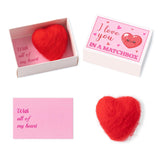 Valentine’S Day I Love You Gift - Valentines In A Matchbox Gift With Wool Felt Mini Heart Love Message Card Unique Valentines Anniversary Present Wedding Holiday Party Supply For Girls Women