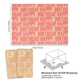 Happy Birthday Wrapping Paper For Boys Men Women Girls Kids,Recycled Gift Wrapping Paper, 20 X 28 Inches Per Sheet (12 Sheets: 47 Sq. Ft. Ttl.) Brown Kraft Folded Paper With Jute Strings, Stickers And Bows For Birthday Occasions