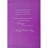 For My Wife - Your Love Shines So Bright - Happy Mother'S Day