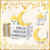 Islamic Wooden Tiered Tray Decor White Book Stack Golden Moon And Beads Start With Bismillah End With Alhamdulillah For Farmhouse Eid Muslim Ramadan Home Tabletop Art Decor(Bismillah)