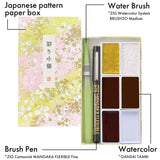 Gansai Tambi Irodori Kobako?Sakura Pattern?-Limited Edition, 5 Color Watercolor Set With Water Brush Pen & Black Pen, Granurating And Metalic, Made In Japan, Mc23-13A