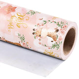 Baby Girl Wrapping Paper Roll - Mini Roll - 17 Inch X 33 Feet - Cute Giraffe And Baby Girl Lettering Design, Perfect For Baby Shower, Party, Holiday