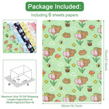 Colorful Animal Gift Wrapping Paper, 6 Folded Sheets Birthday Wrapping Paper Cute Frog Rabbit Bear Cat Gift Wrap Paper 20X28 Inch For Baby Girl Boy Kid Baby Shower Children'S Day Christmas Party