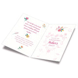 Mother'S Day Card For Wife, Made In America, Eco-Friendly, Thick Card Stock With Premium Envelope 5In X 7.75In, Packaged In Protective Mailer (Flowers For Wife)