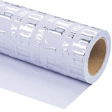 3D Kraft Birthday Wrapping Paper Roll - Mini Roll - 17 Inch X 16.5 Feet - Silver And White Happy Birthday Lettering Design With Embossed Perfect For Holiday, Party Celebration