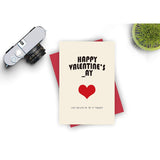 Happy Valentines Day, Unique Pun Vday Card For Husband Boyfriend, Dirty Love Greeting Card