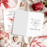 Sweet Sister And Brother-In-Law Valentines Card, Happy Valentine'S Day Card Gift For Sister And Brother In Law, You Are The Very Best, Fun Kind Of Family By Far