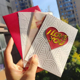 Luxury 3-Piece I Love You Card Set, Flat Note With Red Envelope - Handmade 650Gsm Cotton Paper, 3D Embossed Hearts & Gold Foil, Romantic Valentine'S Day Gift For Her/Him, Wife, Husband