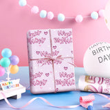 Birthday Wrapping Paper Women Girls, Mini Roll, Hearts And Pink Happy Birthday Balloons Design Gift Wrap Paper Perfect For Girls' Party Gifts, 17 Inches X 16.4 Feet
