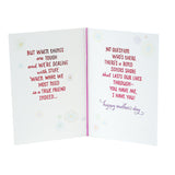 Hallmark Mother's Day Card for Sister (True Friends)