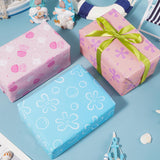 12 Sheets Cartoon Sponge Wrapping Paper Yellow Cartoon Party Decoration - Not Roll - Flower Bubble Under The Sea Gift Wrap Paper Folded Flat For Diy Crafts Birthday Ocean, 19.7 X 27.6 Inch