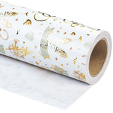 Wedding Wrapping Paper Roll - Mini Roll - 17 Inch X 16.5 Feet - Luxury And Elegance Wedding Theme With Gold Foil Wrapping Paper Perfect For Bridal Shower, Celebration, Party