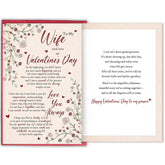 Sweet Valentine'S Day Card For Her, Romantic Husband To Wife Greeting Card With Heartfelt Message, To My Wife With Love On Valentine'S Day