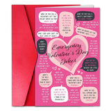 Emergency Valentines Day Joke Card Funny, Valentine’S Day Gift For Men Women Best Friend Couple Husband Wife Boyfriend Girlfriend Happy Cheeky Naughty Hilarious Card