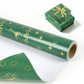 Happy Birthday Wrapping Paper Roll 17 Inch X 33 Feet Gift Wrap For Medium & Small Gifts Perfect For Birthday And Holiday Party Gift Wrapping