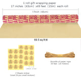 Birthday Wrapping Paper Roll, Red And Brown Kraft Happy Birthday Wrapping Paper Jumbo Roll, Gift Wrap Paper Set For Men Women Boys Girls, 17X590 Inch (70 Sq. Ft.)